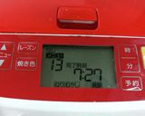 HBで作る米粉カンパーニュ 　グルフリ作り方3写真