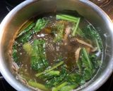 Komatsuna Soup作り方11写真