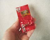 花プレッソ＆鉄観音プレッソ作り方4写真