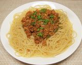 お手軽簡単チリトマトライス作り方12写真