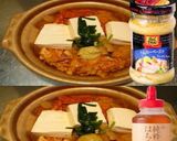 美味ドレと蜂蜜トムカーペーストでキムチ鍋作り方1写真