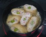 油揚げのすり身入り袋煮♪作り方3写真