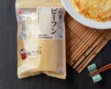かた焼きそば風☆あんかけビーフン作り方1写真