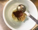 厚揚げの梅みそ焼き〜とろろ昆布添え作り方2写真