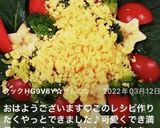 華やかなミモザサラダ♡作り方18写真