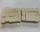 高野豆腐のスープ作り方2写真