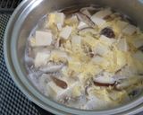 高野豆腐のスープ作り方8写真