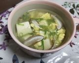 高野豆腐のスープ作り方10写真