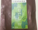 古漬けとほうれん草と豆腐の炒め煮作り方4写真