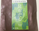 古漬けとほうれん草と豆腐の炒め煮作り方4写真