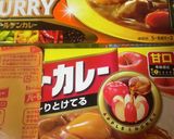 新じゃがはいったカレーライス作り方6写真