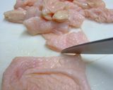 鶏皮ラーメン作り方4写真
