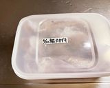 北九州発！我が家の鰯のぬかだき（床炊き）作り方11写真