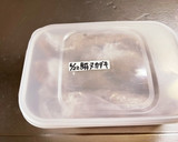 北九州発！我が家の鰯のぬかだき（床炊き）作り方11写真