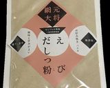 キャベツ餃子作り方5写真