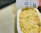 【超簡単】レンジでピラフ作り方4写真