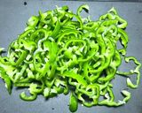 ピーマンとおかかのふりかけ作り方1写真