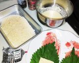 【豚薄切り肉の大葉チーズとんかつ】作り方1写真