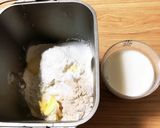 ホームベーカリーで早焼き　　ミルク食パン作り方1写真