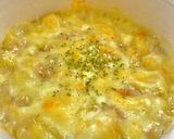 クリーミーポテトコロッケ風グラタン作り方9写真