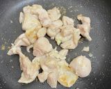 みんな大好き!丼やおつまみに!焼き鳥作り方3写真