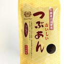 あんバターサンド作り方1写真