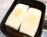 はんぺんのちりめん山椒のせ作り方1写真
