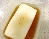 はんぺんのちりめん山椒のせ作り方2写真