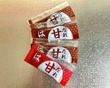 お惣菜焼き鳥串で♬10分焼き鳥弁当作り方5写真