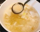 ズッキーニ入り韓国風納豆汁作り方4写真