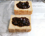厚揚げの胡麻みそ焼き作り方4写真