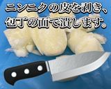 牛ほほ肉の赤ワイン煮込み作り方2写真