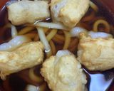 揚げ餅うどん作り方7写真