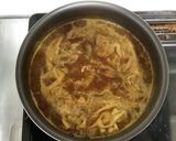 丸亀【風】トマたまカレーうどん作り方8写真