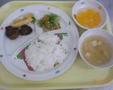 めばえ保育園　レバーのカレー竜田揚げ作り方4写真