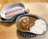 飯盒(はんごう)レトルトカレーソーセージ作り方4写真