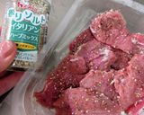 フレッシュトマトソースで豚のハーブソテー作り方3写真