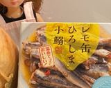 リカちゃん♡レモ缶広島小鰯玉葱イタメタン作り方5写真