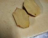生姜の辛さが身に染みる】たまり醤油漬け作り方1写真