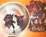 赤紫蘇とヒジキの佃煮⭐ご飯に♥️お酒と✨作り方1写真