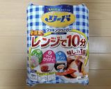 豚バラスライスで豚の角煮風作り方10写真