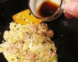 鶏炒飯作り方7写真