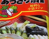 きゅうりと薬味のあっさり和え作り方3写真