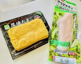 【加熱調理なし】サンドイッチ作り方1写真