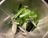 Komatsuna Aemono作り方8写真