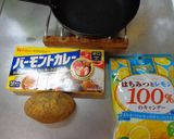 最速の金曜日のカレー（じゃがいも）作り方2写真