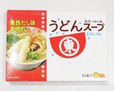 うちのやり方♤こだわりの温め方〜たこ焼き作り方20写真