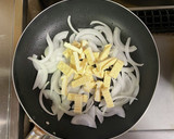 超簡単☆旨味堪能！茄子と油揚げの味噌柄め作り方5写真