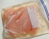 放置するだけ!やわらか蒸し鶏作り方2写真