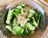 きゅうりの中華漬け作り方4写真